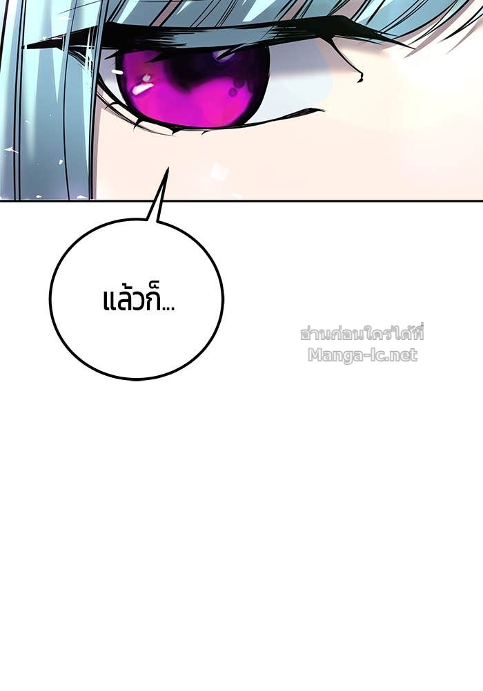 Doujin-Lc- อ่าน โดจิน มังฮวา เกาหลี ญี่ปุ่น จีน แปลไทย แกร่งเกินผู้กล้า แต่ซ่าไม่ได้ ตอนที่ 1 2 3 4 5 6 7 8 9 10 11 12 13 14 ฟรี ไม่มีโฆษณา อ่าน โดจิน Manhwa เกาหลี ญี่ปุ่น จีน เรามีครบ คัดมาให้เน้นๆ โดจิน 18+ รับประกันความฟินโดย Doujin Lc