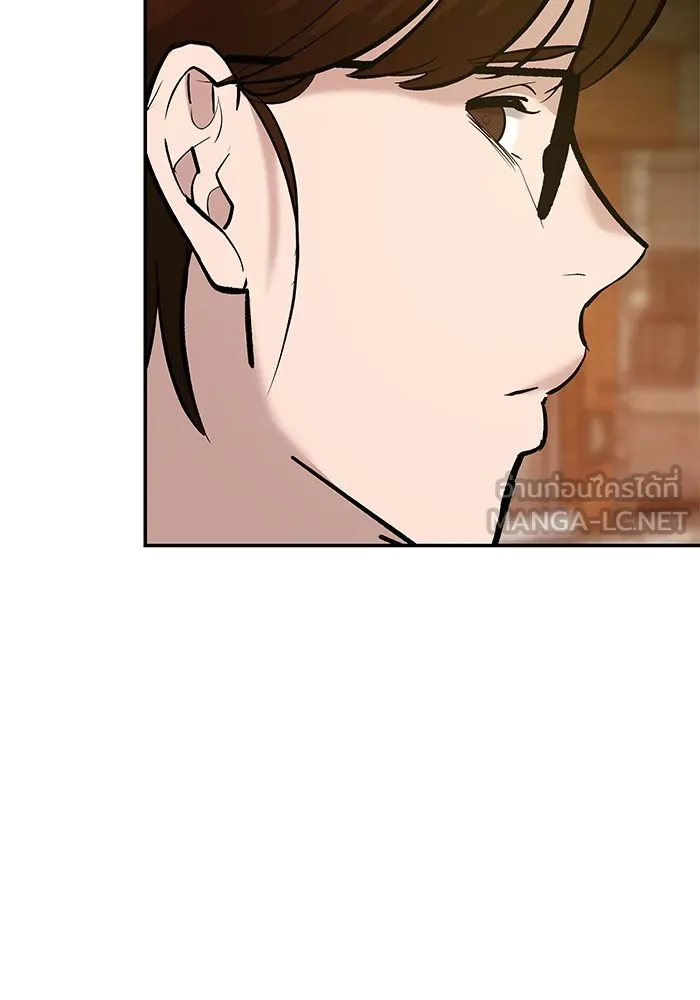 เลวฟาดเลว ตอนที่ 19 รูปที่ 132