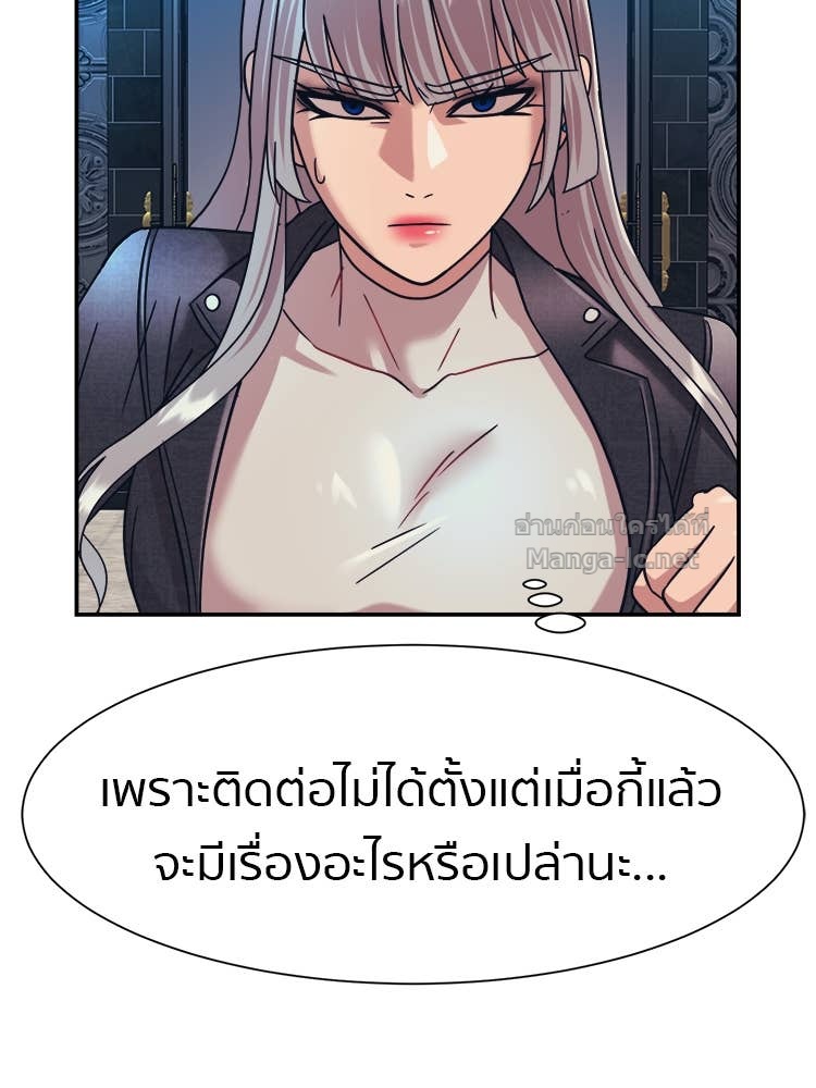 Doujin-Lc- อ่าน โดจิน มังฮวา เกาหลี ญี่ปุ่น จีน แปลไทย โคตรแกร่ง ตอนที่ 1 2 3 4 5 6 7 8 9 10 11 12 13 14 ฟรี ไม่มีโฆษณา อ่าน โดจิน Manhwa เกาหลี ญี่ปุ่น จีน เรามีครบ คัดมาให้เน้นๆ โดจิน 18+ รับประกันความฟินโดย Doujin Lc