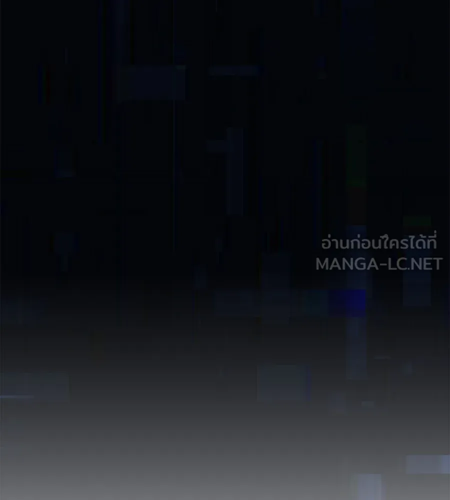 คอลเซ็นเตอร์เปลี่ยนชีวิต ตอนที่ 20 การตายของนักแสดงไร้ชื่อ รูปที่ 108