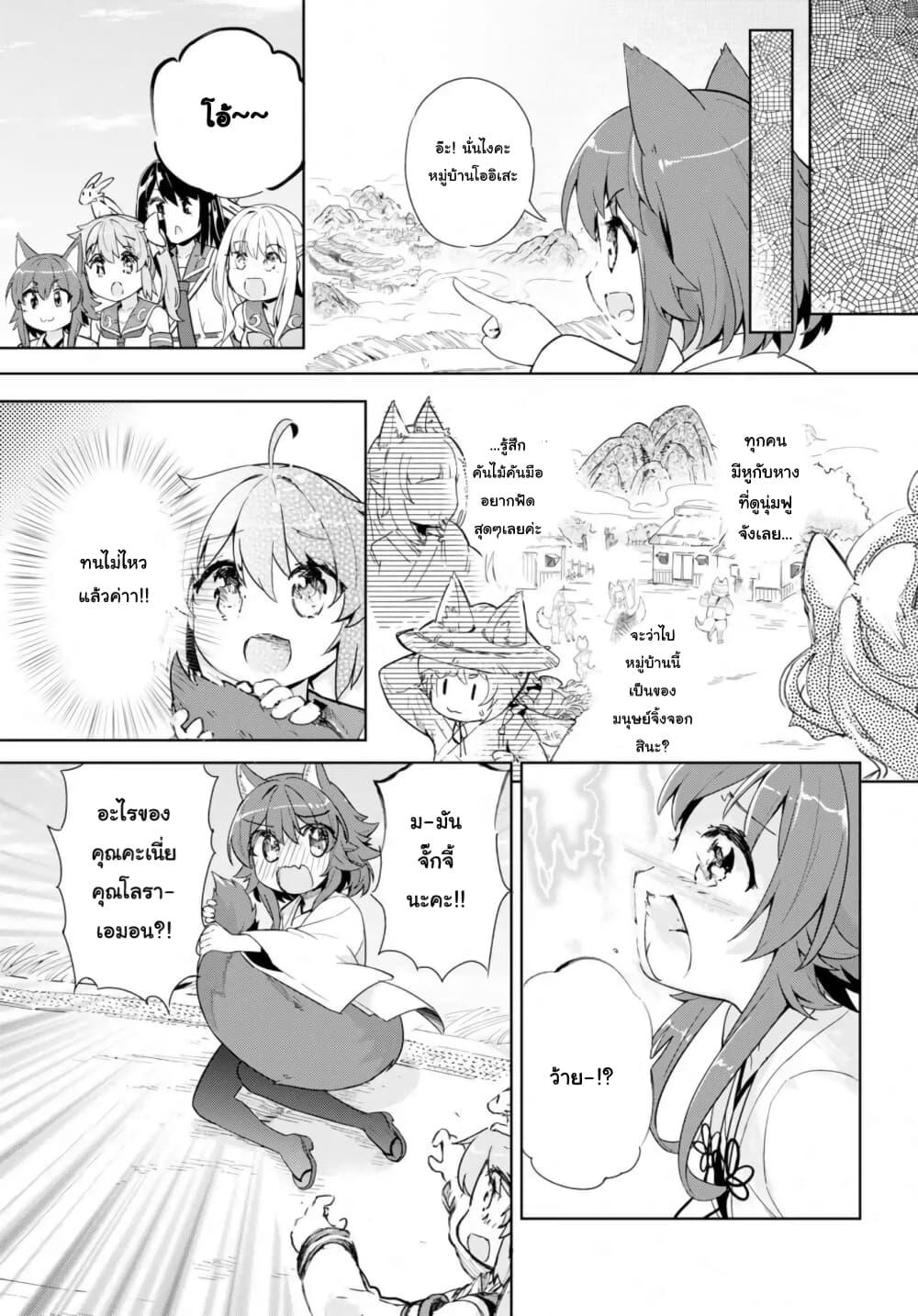 Manga-lc-com อ่านมังงะ อ่านการ์ตูน ออนไลน์ ฟรี Kenshi o Mezashite Nyugaku Shitanoni Maho Tekisei 9999 Nandesukedo! ตอนที่ 1 2 3 4 5 6 7 8 9 10 11 12 13 14 ฟรี ไม่มีโฆษณา Manga-lc - อ่าน มังงะ อ่าน การ์ตูน ออนไลน์ อ่านมังงะ ฟรี