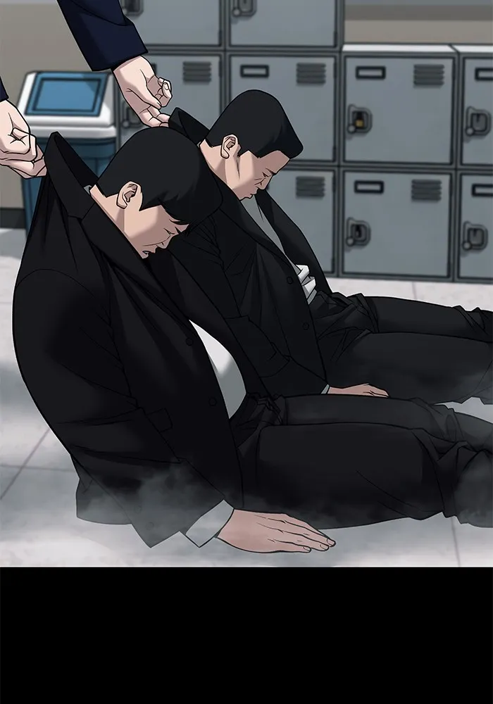 เลวฟาดเลว ตอนที่ 104 รูปที่ 149