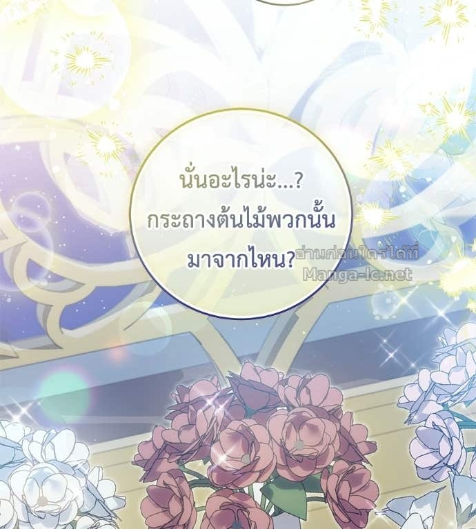 Doujin-Lc- อ่าน โดจิน มังฮวา เกาหลี ญี่ปุ่น จีน แปลไทย แกรนด์ดัชเชสล็อกมง ตอนที่ 1 2 3 4 5 6 7 8 9 10 11 12 13 14 ฟรี ไม่มีโฆษณา อ่าน โดจิน Manhwa เกาหลี ญี่ปุ่น จีน เรามีครบ คัดมาให้เน้นๆ โดจิน 18+ รับประกันความฟินโดย Doujin Lc