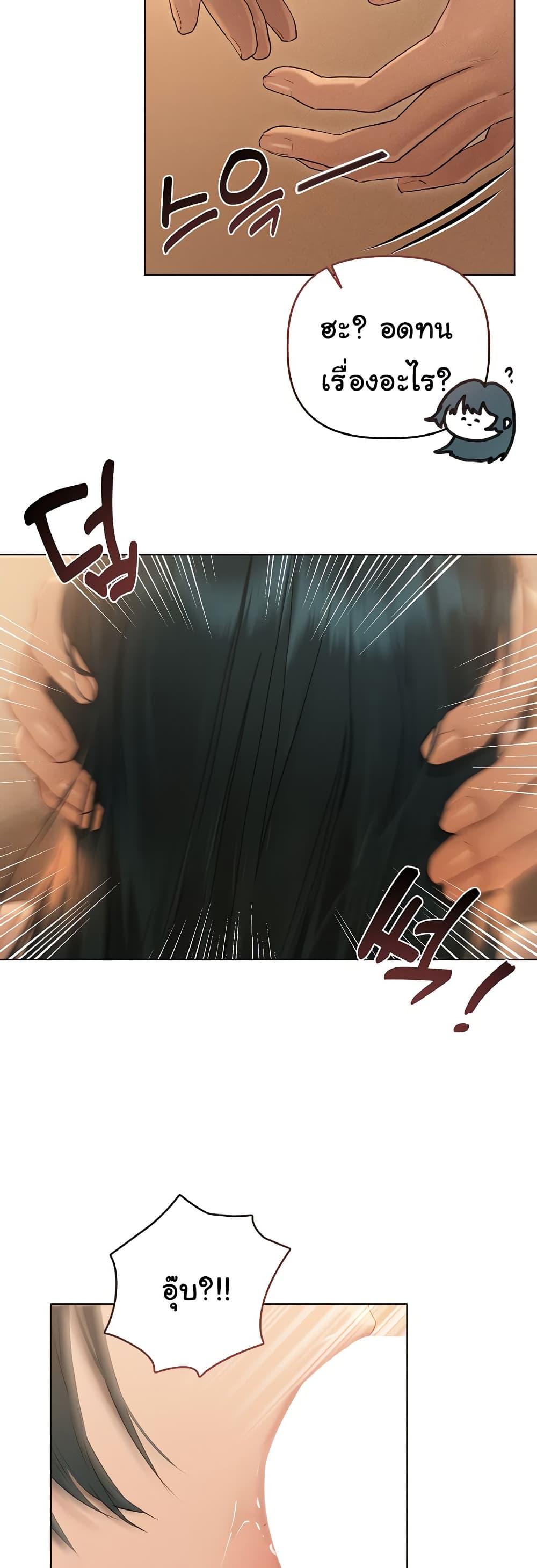 Doujin-Lc- อ่าน โดจิน มังฮวา เกาหลี ญี่ปุ่น จีน แปลไทย Getting to Know Mila ตอนที่ 1 2 3 4 5 6 7 8 9 10 11 12 13 14 ฟรี ไม่มีโฆษณา อ่าน โดจิน Manhwa เกาหลี ญี่ปุ่น จีน เรามีครบ คัดมาให้เน้นๆ โดจิน 18+ รับประกันความฟินโดย  Doujin Lc