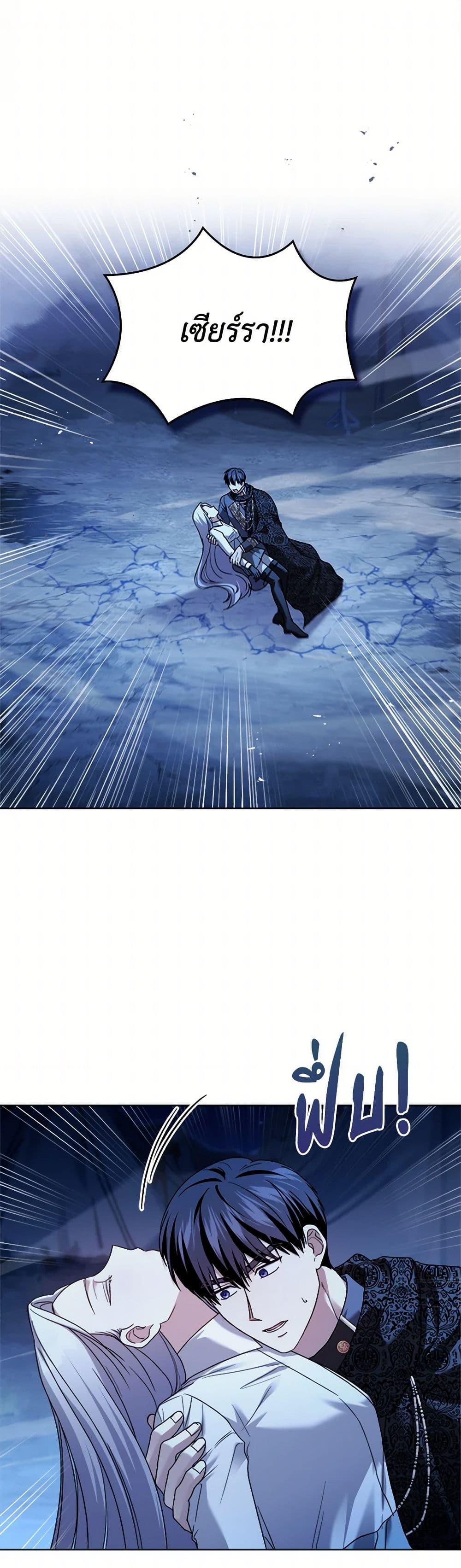 Manga-lc-com อ่านมังงะ อ่านการ์ตูน ออนไลน์ ฟรี I Went On Strike Because It Was A Time Limit ตอนที่ 1 2 3 4 5 6 7 8 9 10 11 12 13 14 ฟรี ไม่มีโฆษณา Manga-lc - อ่าน มังงะ อ่าน การ์ตูน ออนไลน์ อ่านมังงะ ฟรี