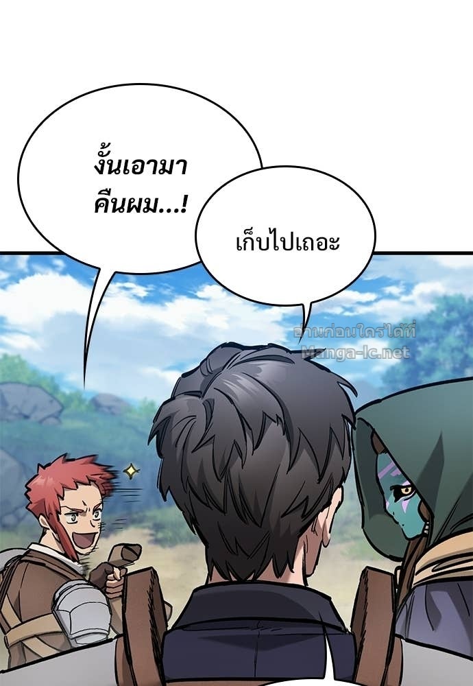 Doujin-Lc- อ่าน โดจิน มังฮวา เกาหลี ญี่ปุ่น จีน แปลไทย อัศวินวันเดียว ตอนที่ 1 2 3 4 5 6 7 8 9 10 11 12 13 14 ฟรี ไม่มีโฆษณา อ่าน โดจิน Manhwa เกาหลี ญี่ปุ่น จีน เรามีครบ คัดมาให้เน้นๆ โดจิน 18+ รับประกันความฟินโดย Doujin Lc