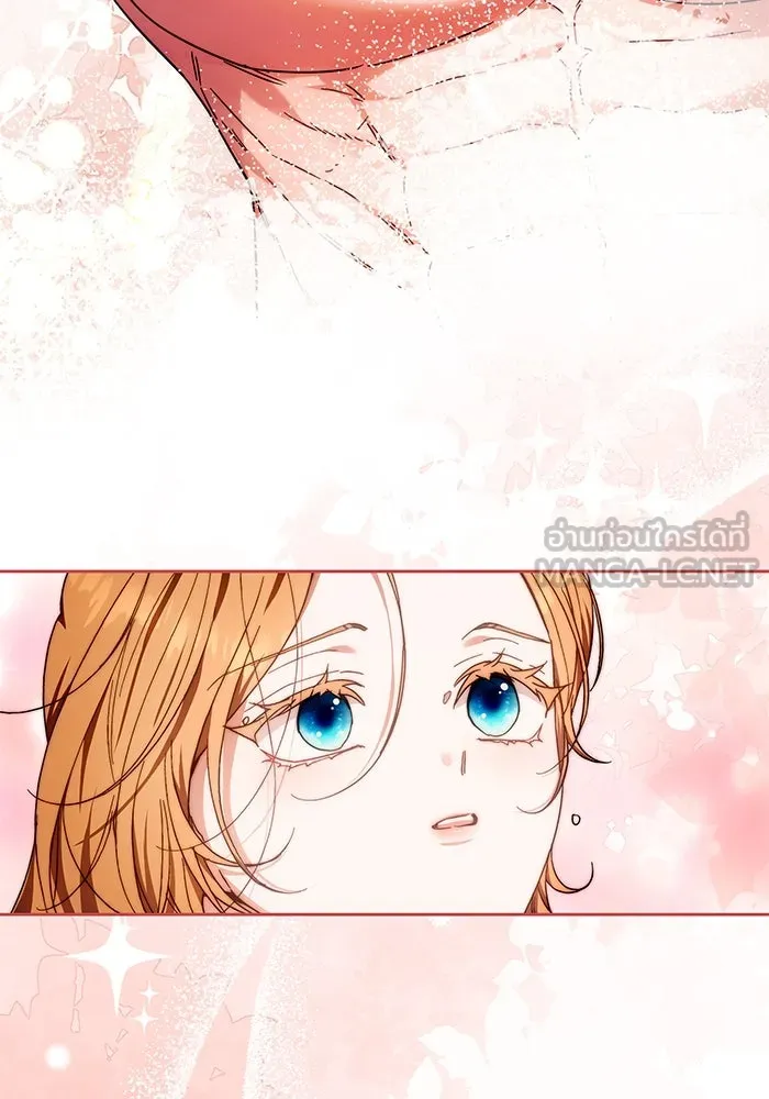 ย้อนเวลาพลิกชะตาทายาท ตอนที่ 18 รูปที่ 6