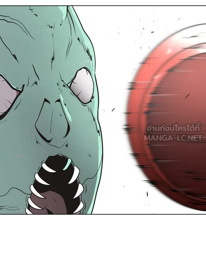 ยุคแห่งยอดมนุษย์ ตอนที่ 23 รูปที่ 93