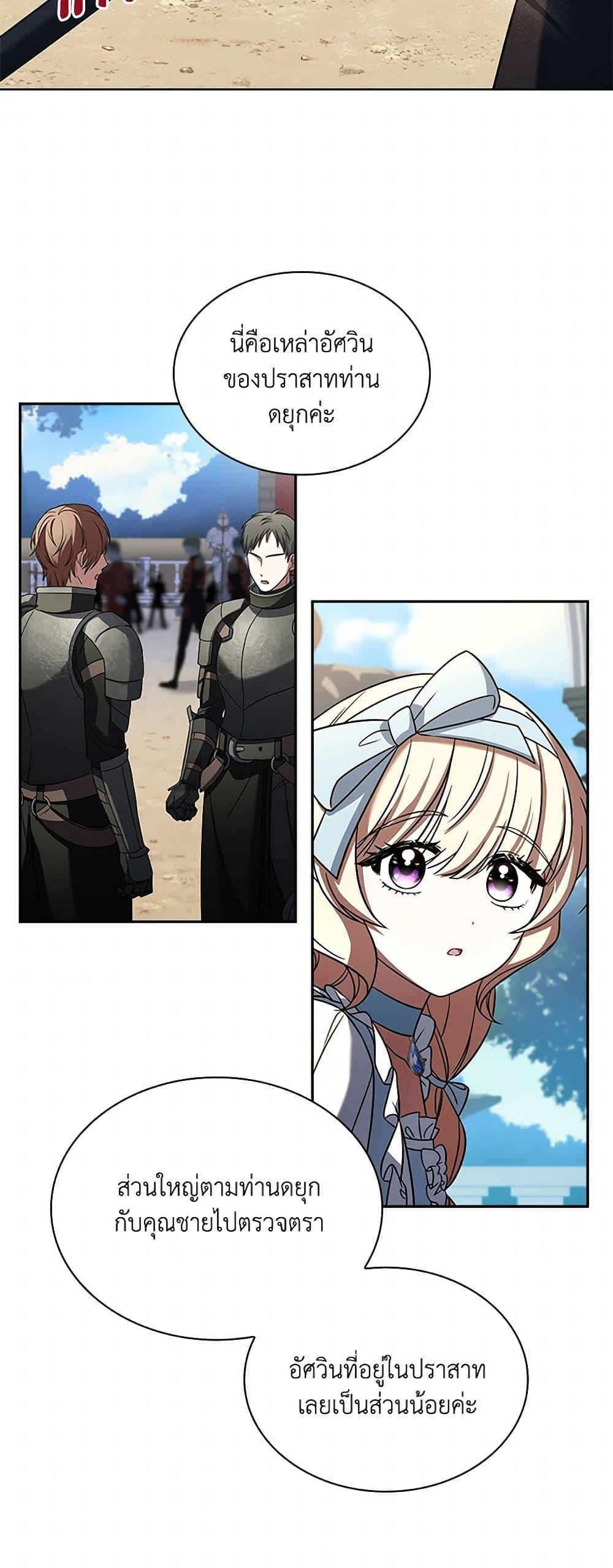 Manga-lc-com อ่านมังงะ อ่านการ์ตูน ออนไลน์ ฟรี Happy Sea World ตอนที่ 1 2 3 4 5 6 7 8 9 10 11 12 13 14 ฟรี ไม่มีโฆษณา Manga-lc - อ่าน มังงะ อ่าน การ์ตูน ออนไลน์ อ่านมังงะ ฟรี