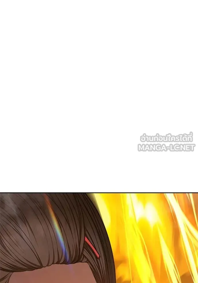 +99 ท่อนไม้ ตอนที่ 169 รูปที่ 314