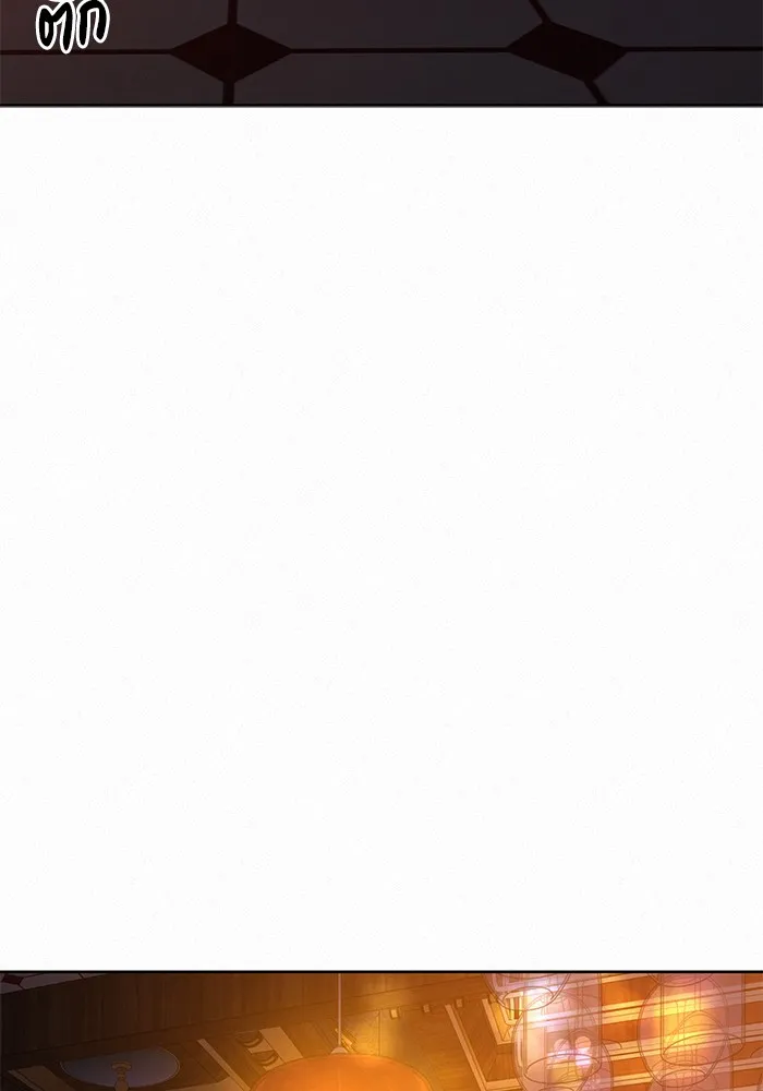 ปฏิบัติการรักวุ่นหัวใจ ตอนที่ 105 รูปที่ 25