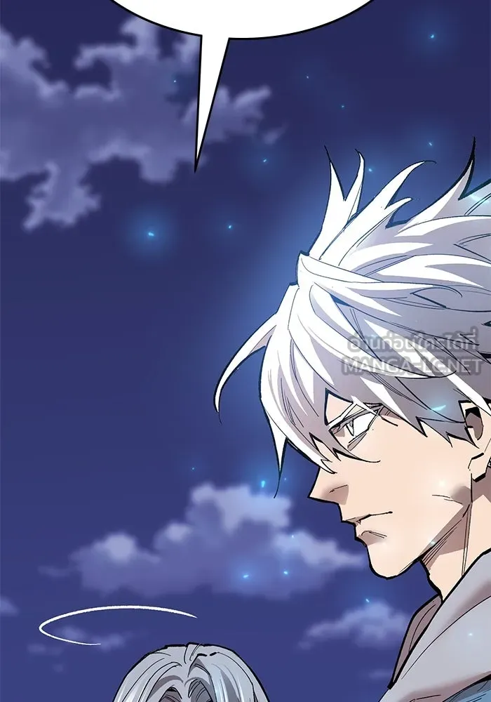 ยอดคนเลเวลทะลุ ตอนที่ 104 ระเบียบอันสมบูรณ์แบบ รูปที่ 240