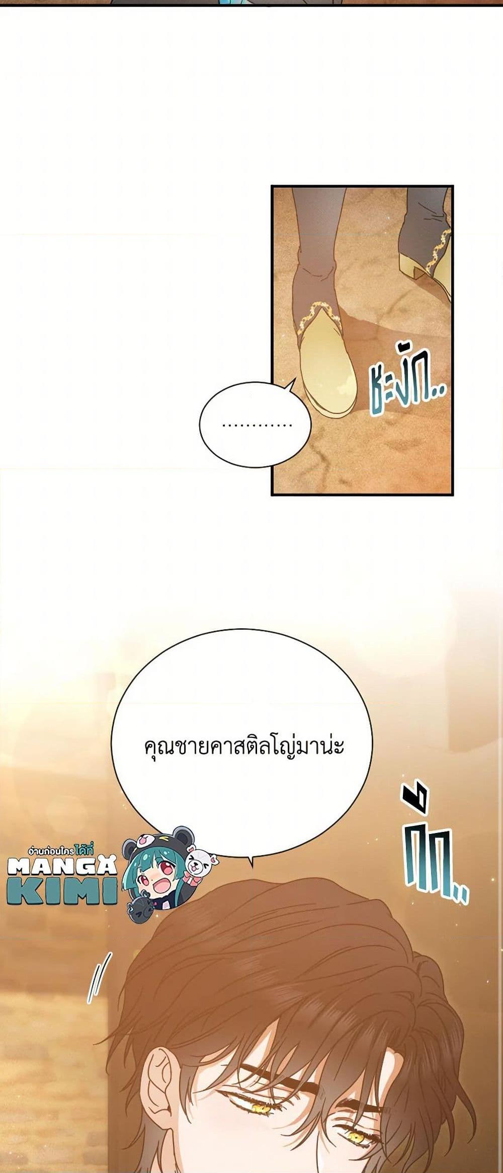Manga-lc-com อ่านมังงะ อ่านการ์ตูน ออนไลน์ ฟรี Lady Baby ตอนที่ 1 2 3 4 5 6 7 8 9 10 11 12 13 14 ฟรี ไม่มีโฆษณา Manga-lc - อ่าน มังงะ อ่าน การ์ตูน ออนไลน์ อ่านมังงะ ฟรี