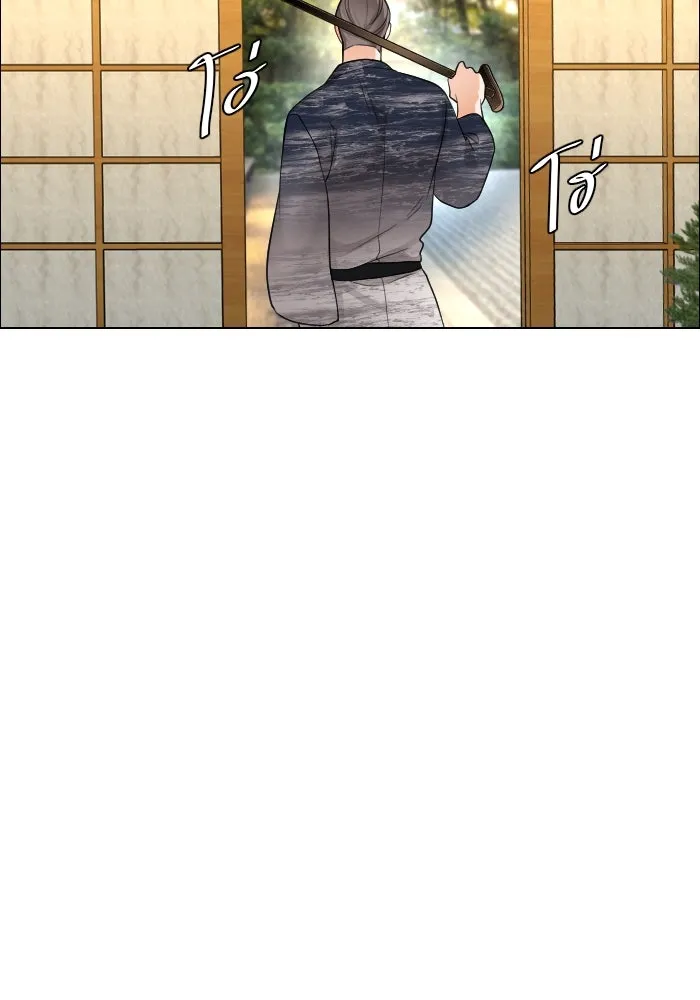 2nd Love หนุ่มเฮ้วสาวbrเปรี้ยวรักเดียวโด ตอนที่ 45 รูปที่ 68