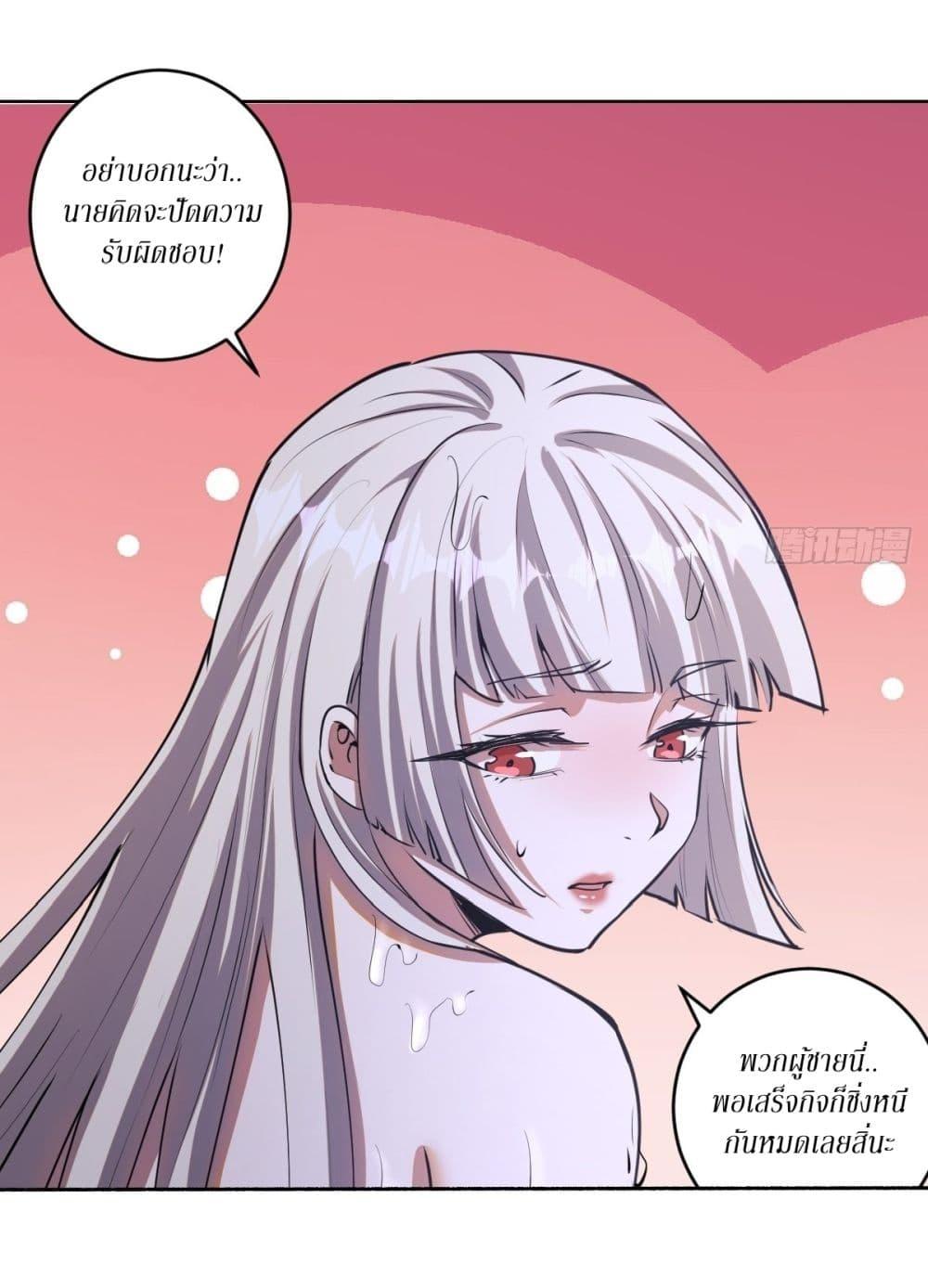 Manga-lc-com อ่านมังงะ อ่านการ์ตูน ออนไลน์ ฟรี King star emperor ตอนที่ 1 2 3 4 5 6 7 8 9 10 11 12 13 14 ฟรี ไม่มีโฆษณา Manga-lc - อ่าน มังงะ อ่าน การ์ตูน ออนไลน์ อ่านมังงะ ฟรี