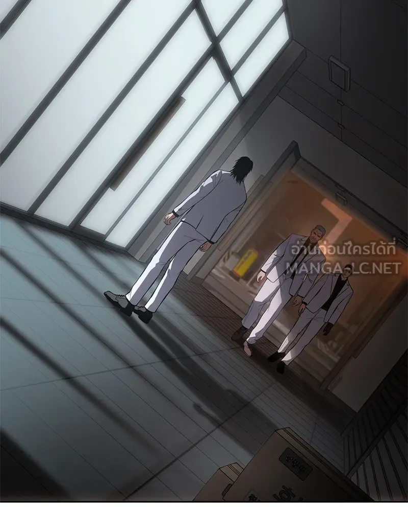 แบคXX ตอนที่ 64 รูปที่ 111