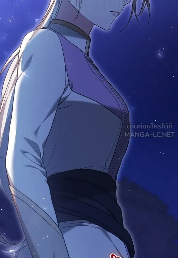 เหตุผลที่นางร้ายจับดาบ ตอนที่ 20 รูปที่ 72