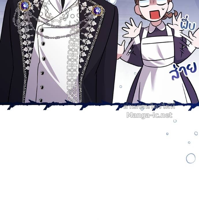 Doujin-Lc- อ่าน โดจิน มังฮวา เกาหลี ญี่ปุ่น จีน แปลไทย คิดว่าการบิดเบือนต้นฉบับ มันทำได้ง่าย ๆ หรือไง ตอนที่ 1 2 3 4 5 6 7 8 9 10 11 12 13 14 ฟรี ไม่มีโฆษณา อ่าน โดจิน Manhwa เกาหลี ญี่ปุ่น จีน เรามีครบ คัดมาให้เน้นๆ โดจิน 18+ รับประกันความฟินโดย Doujin Lc