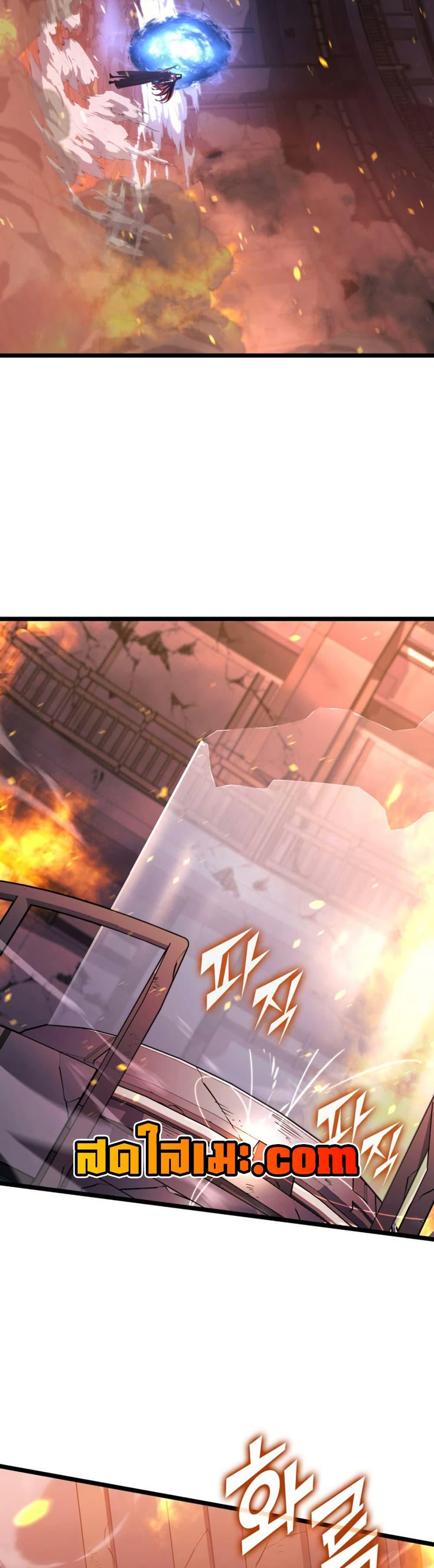 Manga-lc-com อ่านมังงะ อ่านการ์ตูน ออนไลน์ ฟรี Return of the SSS-Class Ranker ตอนที่ 1 2 3 4 5 6 7 8 9 10 11 12 13 14 ฟรี ไม่มีโฆษณา Manga-lc - อ่าน มังงะ อ่าน การ์ตูน ออนไลน์ อ่านมังงะ ฟรี