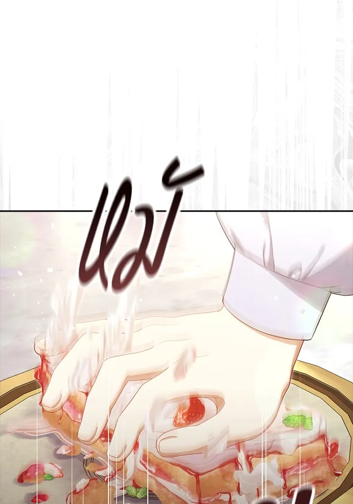 ละครชีวิตลิขิตรัก ตอนที่ 9 รูปที่ 103