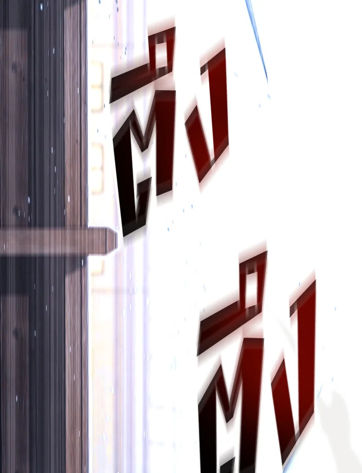 พลทหารโครงกระดูกผู้ม ตอนที่ 168 รูปที่ 46