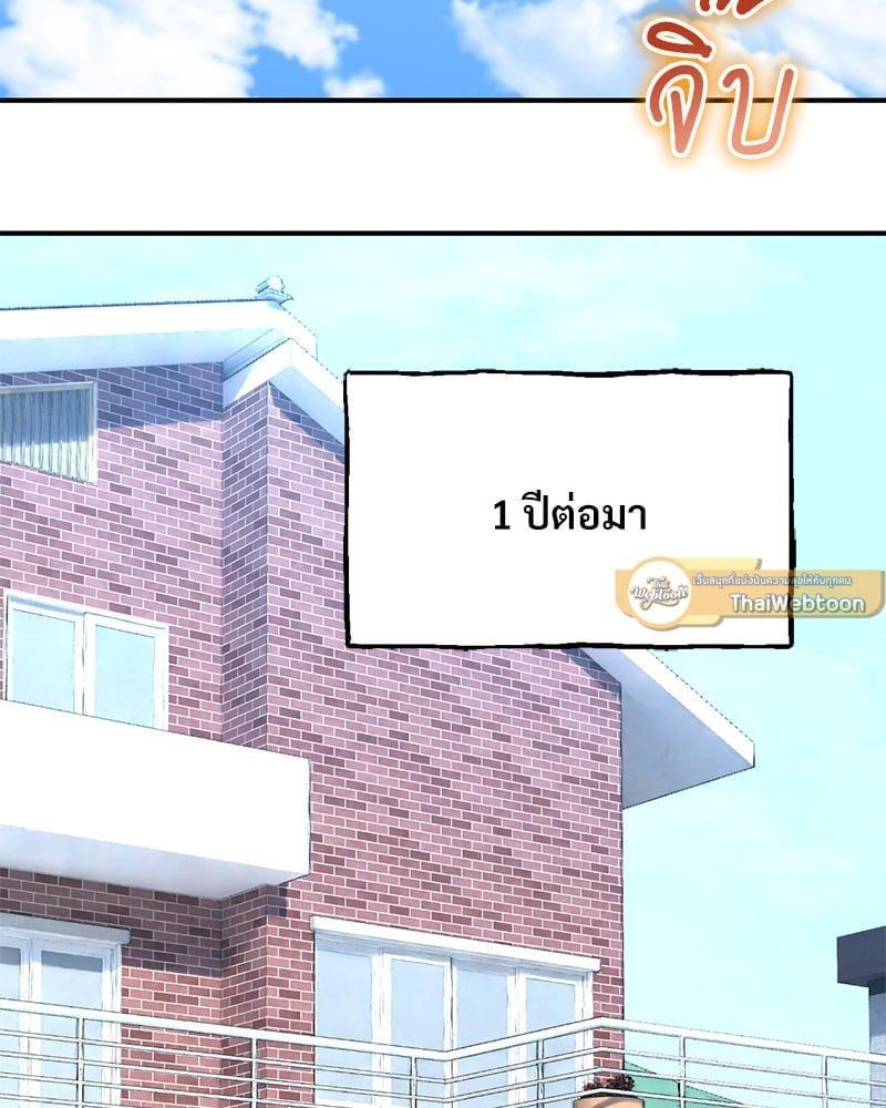 Doujin-Lc- อ่าน โดจิน มังฮวา เกาหลี ญี่ปุ่น จีน แปลไทย Herbal Love Story ตอนที่ 1 2 3 4 5 6 7 8 9 10 11 12 13 14 ฟรี ไม่มีโฆษณา อ่าน โดจิน Manhwa เกาหลี ญี่ปุ่น จีน เรามีครบ คัดมาให้เน้นๆ โดจิน 18+ รับประกันความฟินโดย  Doujin Lc