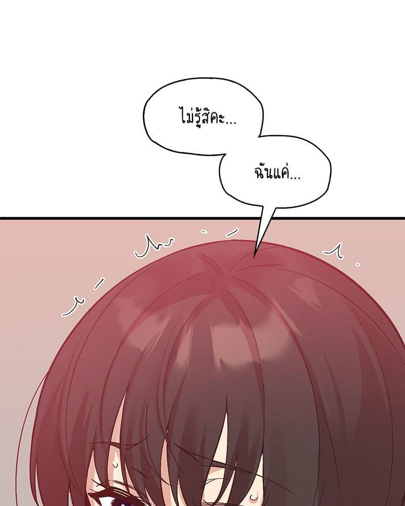 Doujin-Lc- อ่าน โดจิน มังฮวา เกาหลี ญี่ปุ่น จีน แปลไทย Playing On Hard Mode ตอนที่ 1 2 3 4 5 6 7 8 9 10 11 12 13 14 ฟรี ไม่มีโฆษณา อ่าน โดจิน Manhwa เกาหลี ญี่ปุ่น จีน เรามีครบ คัดมาให้เน้นๆ โดจิน 18+ รับประกันความฟินโดย  Doujin Lc
