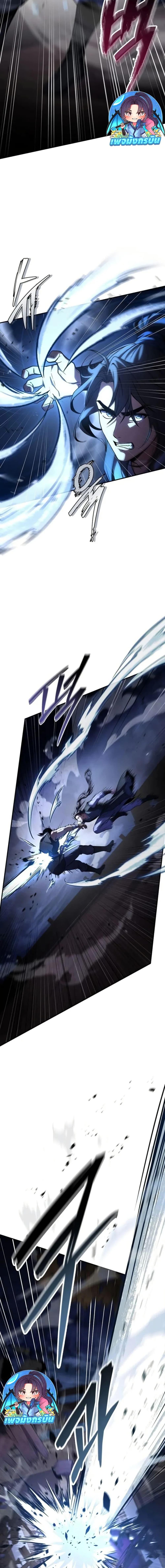 Manga-lc-com อ่านมังงะ อ่านการ์ตูน ออนไลน์ ฟรี Reincarnated Escort Warrior ตอนที่ 1 2 3 4 5 6 7 8 9 10 11 12 13 14 ฟรี ไม่มีโฆษณา Manga-lc - อ่าน มังงะ อ่าน การ์ตูน ออนไลน์ อ่านมังงะ ฟรี