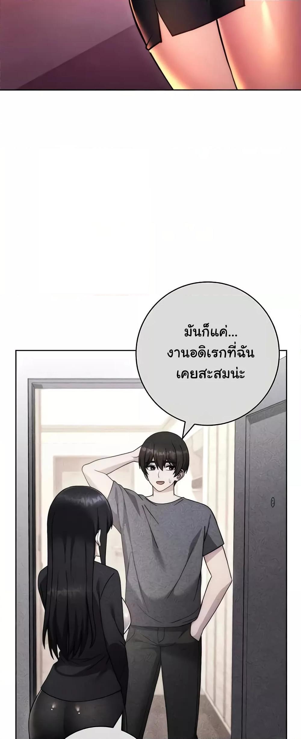 Doujin-Lc- อ่าน โดจิน มังฮวา เกาหลี ญี่ปุ่น จีน แปลไทย Love Choice ตอนที่ 1 2 3 4 5 6 7 8 9 10 11 12 13 14 ฟรี ไม่มีโฆษณา อ่าน โดจิน Manhwa เกาหลี ญี่ปุ่น จีน เรามีครบ คัดมาให้เน้นๆ โดจิน 18+ รับประกันความฟินโดย  Doujin Lc