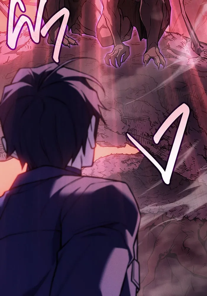 เกิดใหม่พร้อมพลังแห่งราชัน ตอนที่ 111 รูปที่ 97