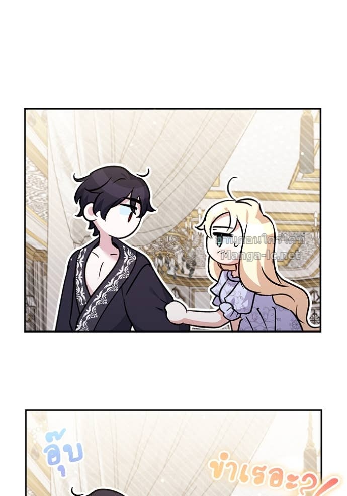 Doujin-Lc- อ่าน โดจิน มังฮวา เกาหลี ญี่ปุ่น จีน แปลไทย คิดว่าการบิดเบือนต้นฉบับ มันทำได้ง่าย ๆ หรือไง ตอนที่ 1 2 3 4 5 6 7 8 9 10 11 12 13 14 ฟรี ไม่มีโฆษณา อ่าน โดจิน Manhwa เกาหลี ญี่ปุ่น จีน เรามีครบ คัดมาให้เน้นๆ โดจิน 18+ รับประกันความฟินโดย Doujin Lc