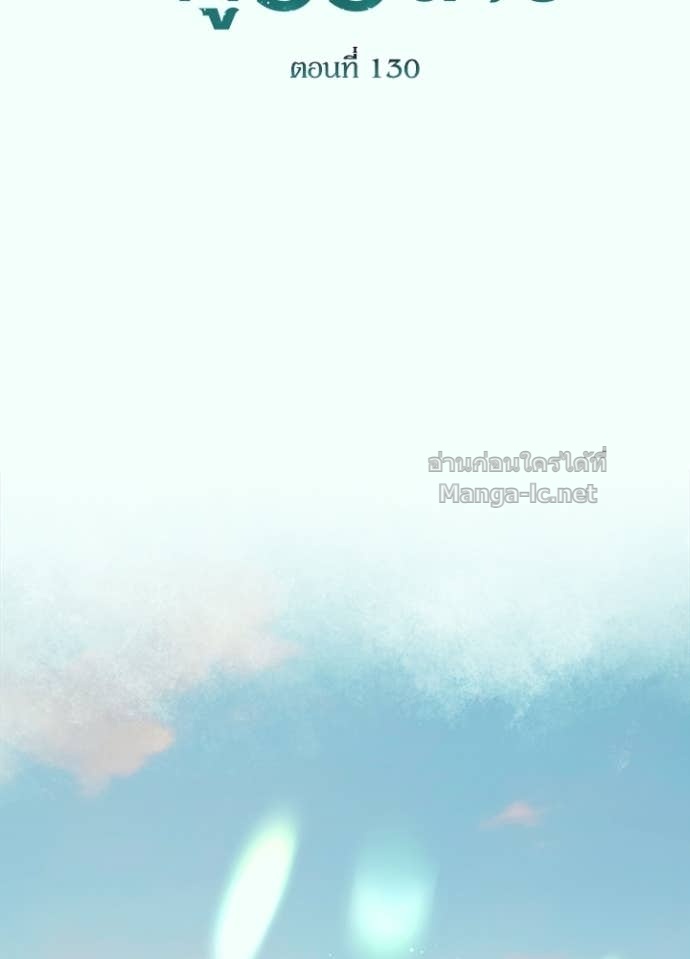 Doujin-Lc- อ่าน โดจิน มังฮวา เกาหลี ญี่ปุ่น จีน แปลไทย องค์ชายผู้อื้อฉาว ตอนที่ 1 2 3 4 5 6 7 8 9 10 11 12 13 14 ฟรี ไม่มีโฆษณา อ่าน โดจิน Manhwa เกาหลี ญี่ปุ่น จีน เรามีครบ คัดมาให้เน้นๆ โดจิน 18+ รับประกันความฟินโดย Doujin Lc