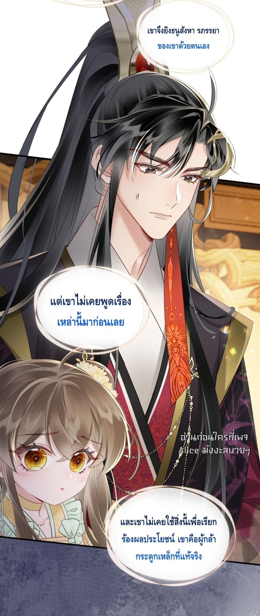 Manga-lc-com อ่านมังงะ อ่านการ์ตูน ออนไลน์ ฟรี เสียงหัวใจของเธ ตอนที่ 1 2 3 4 5 6 7 8 9 10 11 12 13 14 ฟรี ไม่มีโฆษณา Manga-lc - อ่าน มังงะ อ่าน การ์ตูน ออนไลน์ อ่านมังงะ ฟรี