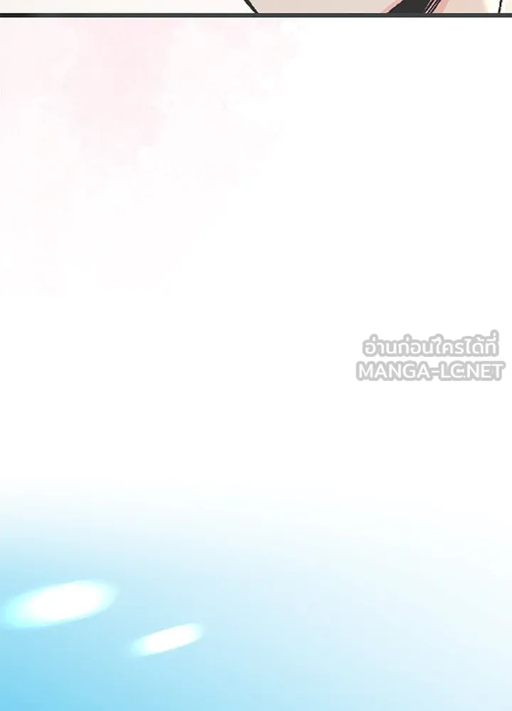 องค์ชายผู้อื้อฉาว ตอนที่ 48 รูปที่ 45