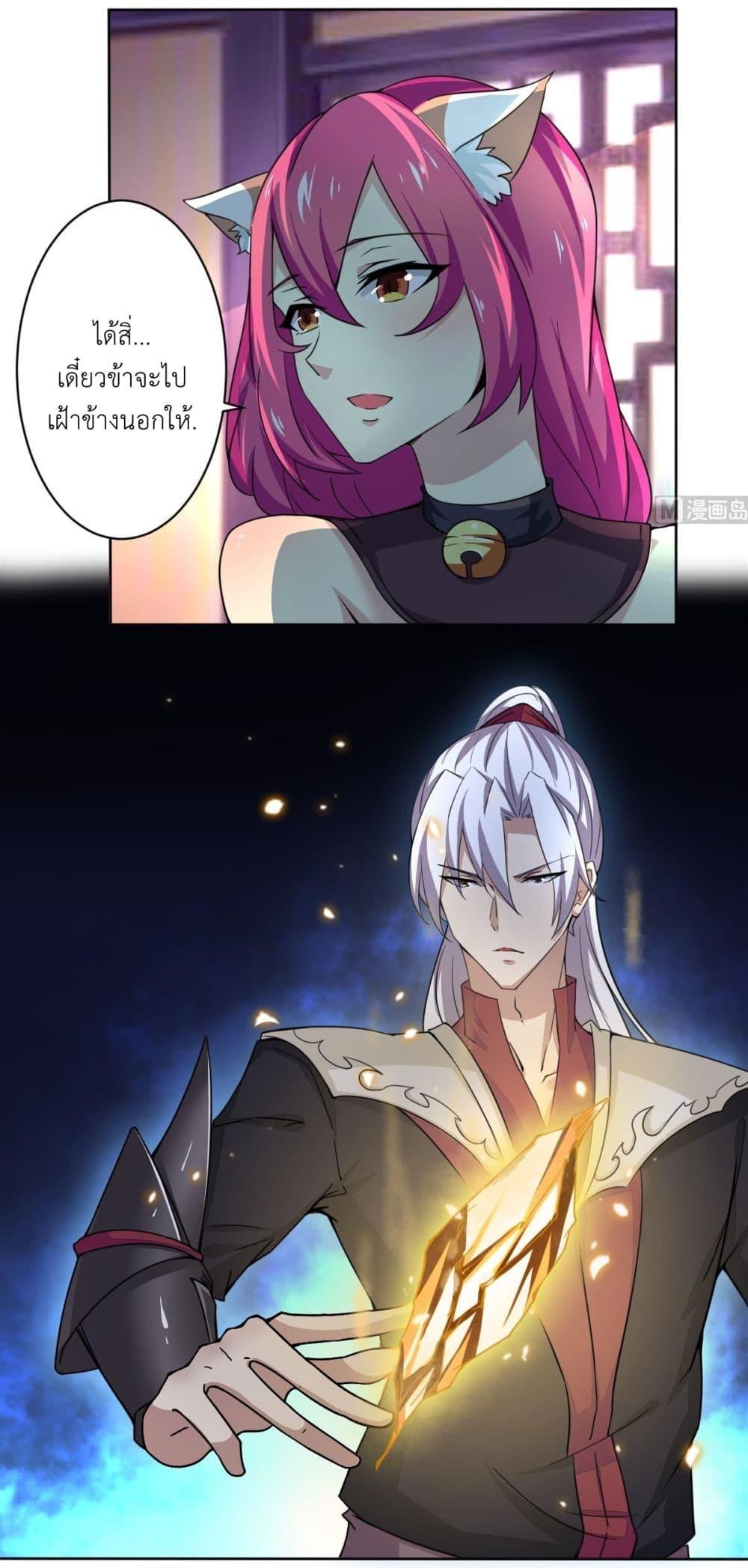 Manga-lc-com อ่านมังงะ อ่านการ์ตูน ออนไลน์ ฟรี Magic Fairy ปรัมปราแห่งเวทมนตร์ ตอนที่ 1 2 3 4 5 6 7 8 9 10 11 12 13 14 ฟรี ไม่มีโฆษณา Manga-lc - อ่าน มังงะ อ่าน การ์ตูน ออนไลน์ อ่านมังงะ ฟรี