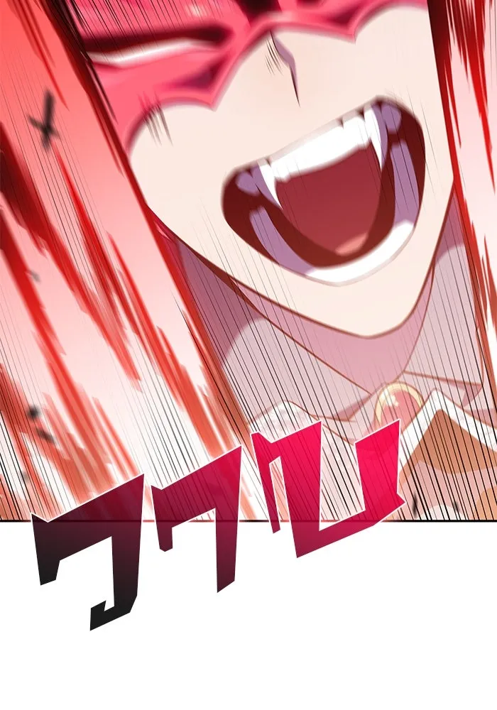 ผู้เล่นหน้าใหม่เลเวลแมกซ์ ตอนที่ 93 สงครามรอบด้าน (2) รูปที่ 52