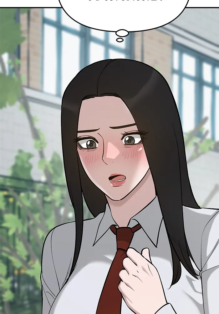 เลวฟาดเลว ตอนที่ 27 รูปที่ 68