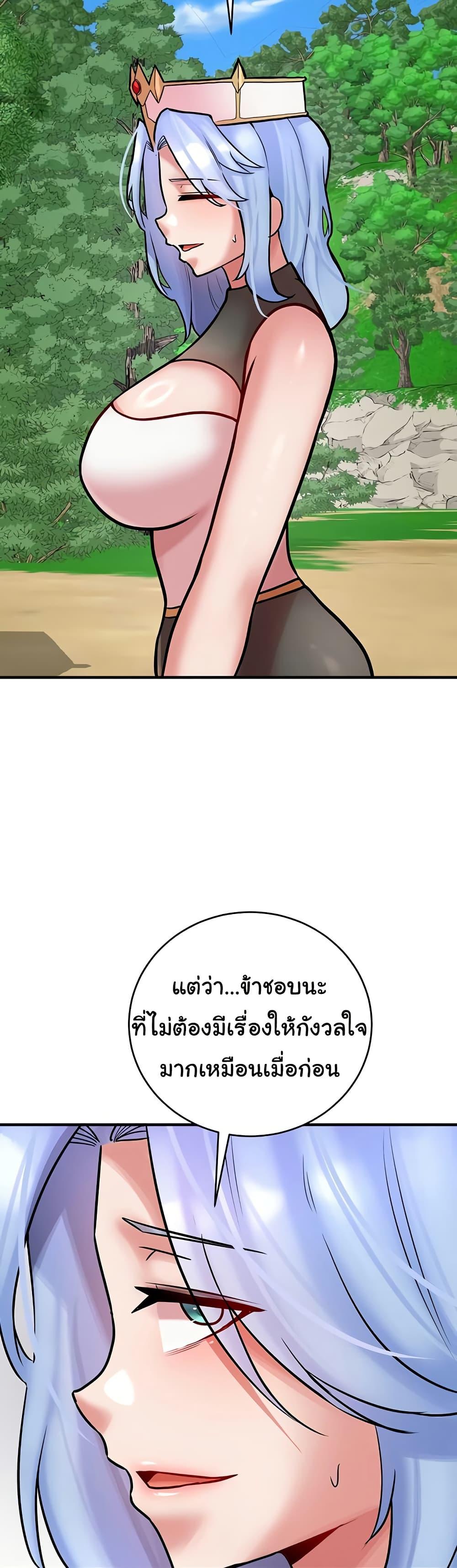 Doujin-Lc- อ่าน โดจิน มังฮวา เกาหลี ญี่ปุ่น จีน แปลไทย The Warrior ตอนที่ 1 2 3 4 5 6 7 8 9 10 11 12 13 14 ฟรี ไม่มีโฆษณา อ่าน โดจิน Manhwa เกาหลี ญี่ปุ่น จีน เรามีครบ คัดมาให้เน้นๆ โดจิน 18+ รับประกันความฟินโดย  Doujin Lc