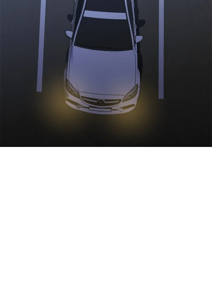 อดีตบอสหอคอย ตอนที่ 41 รูปที่ 154