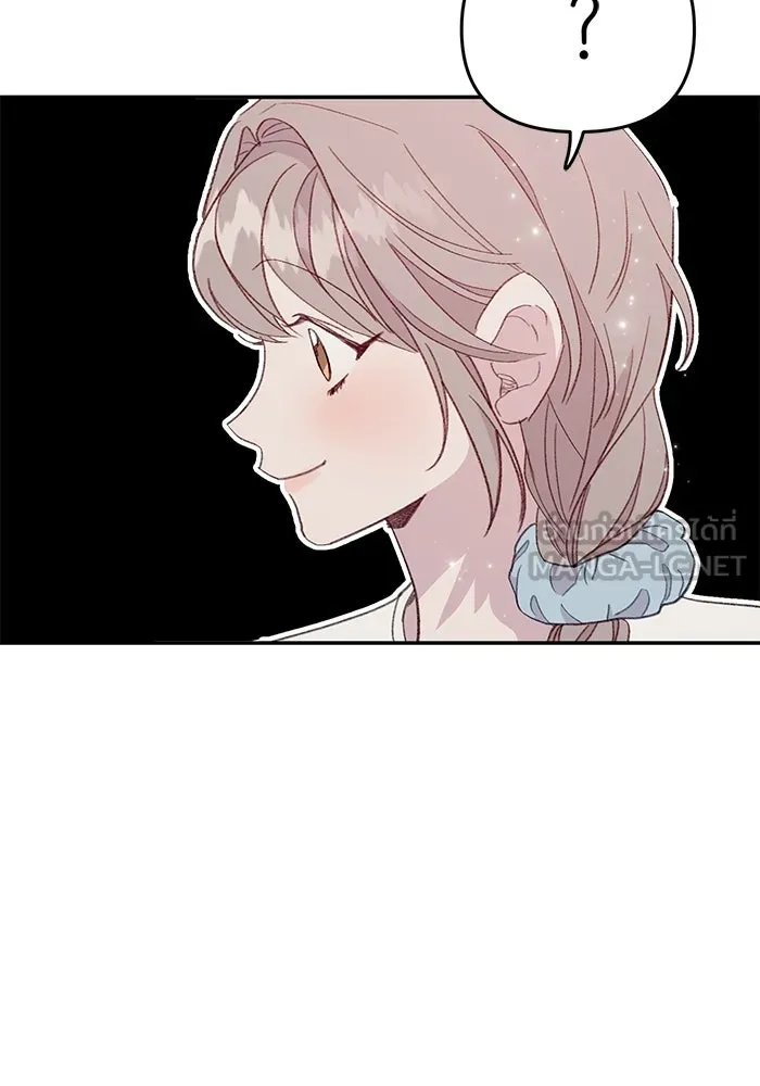 รักน้ำ รักปลา รักเธอนะ ตอนที่ 48 ปลาออกผจญภัย รูปที่ 108