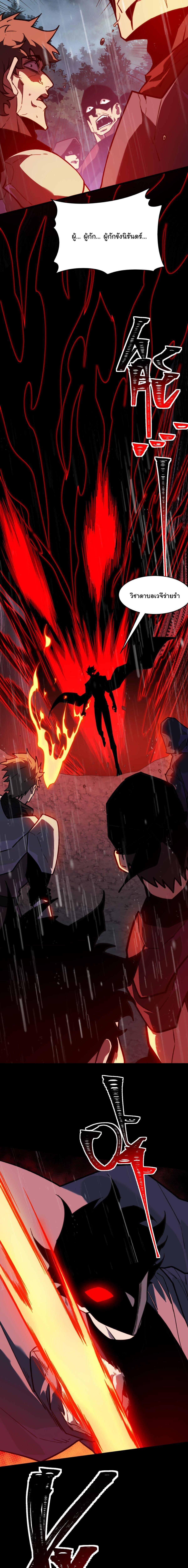 Manga-lc-com อ่านมังงะ อ่านการ์ตูน ออนไลน์ ฟรี After breaking up with the school beauty, I became a martial arts master ตอนที่ 1 2 3 4 5 6 7 8 9 10 11 12 13 14 ฟรี ไม่มีโฆษณา Manga-lc - อ่าน มังงะ อ่าน การ์ตูน ออนไลน์ อ่านมังงะ ฟรี