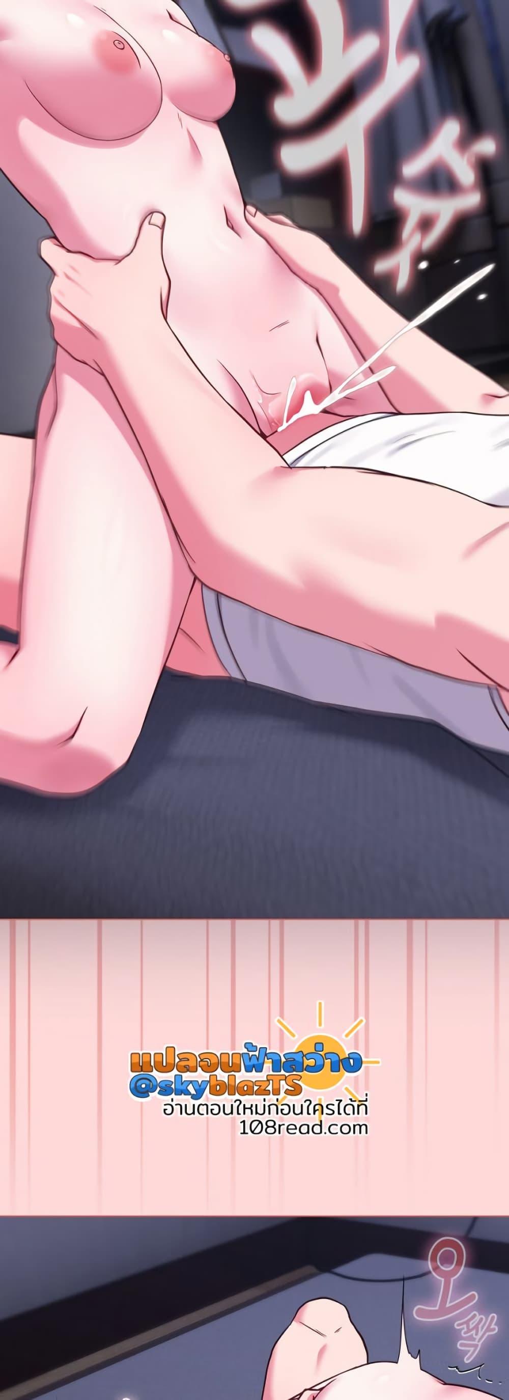 Doujin-Lc- อ่าน โดจิน มังฮวา เกาหลี ญี่ปุ่น จีน แปลไทย But You’re the Same Age as My Daughter ตอนที่ 1 2 3 4 5 6 7 8 9 10 11 12 13 14 ฟรี ไม่มีโฆษณา อ่าน โดจิน Manhwa เกาหลี ญี่ปุ่น จีน เรามีครบ คัดมาให้เน้นๆ โดจิน 18+ รับประกันความฟินโดย  Doujin Lc