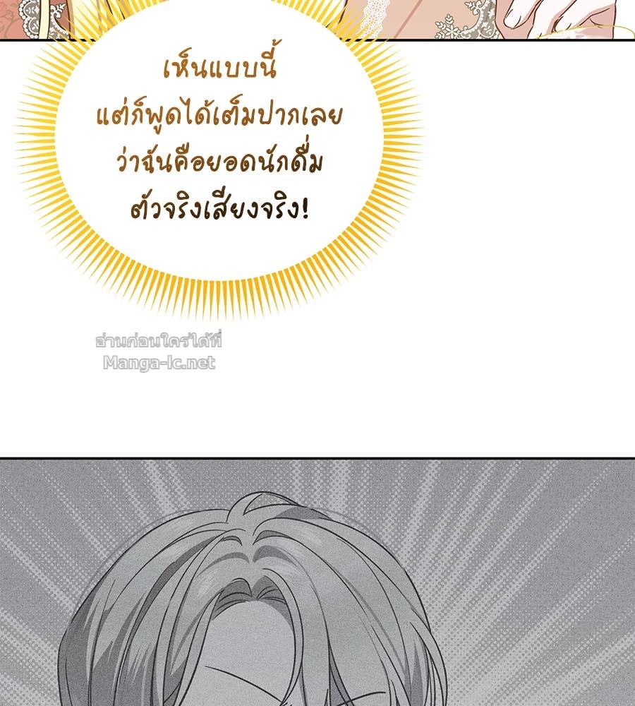 Doujin-Lc- อ่าน โดจิน มังฮวา เกาหลี ญี่ปุ่น จีน แปลไทย แกรนด์ดัชเชสล็อกมง ตอนที่ 1 2 3 4 5 6 7 8 9 10 11 12 13 14 ฟรี ไม่มีโฆษณา อ่าน โดจิน Manhwa เกาหลี ญี่ปุ่น จีน เรามีครบ คัดมาให้เน้นๆ โดจิน 18+ รับประกันความฟินโดย Doujin Lc