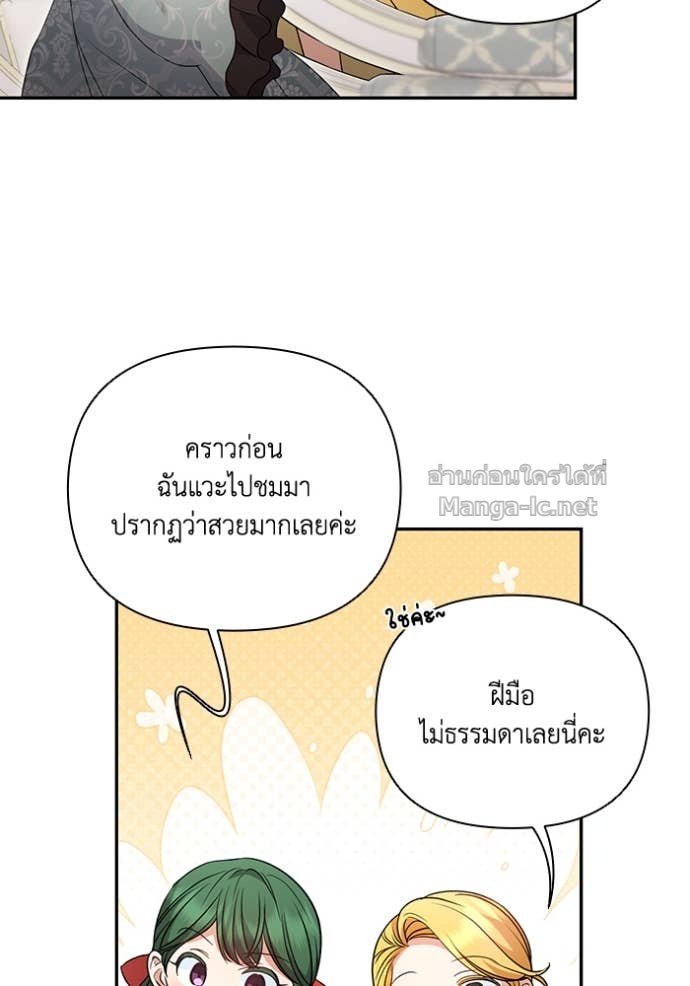 Doujin-Lc- อ่าน โดจิน มังฮวา เกาหลี ญี่ปุ่น จีน แปลไทย คิดว่าการบิดเบือนต้นฉบับ มันทำได้ง่าย ๆ หรือไง ตอนที่ 1 2 3 4 5 6 7 8 9 10 11 12 13 14 ฟรี ไม่มีโฆษณา อ่าน โดจิน Manhwa เกาหลี ญี่ปุ่น จีน เรามีครบ คัดมาให้เน้นๆ โดจิน 18+ รับประกันความฟินโดย Doujin Lc