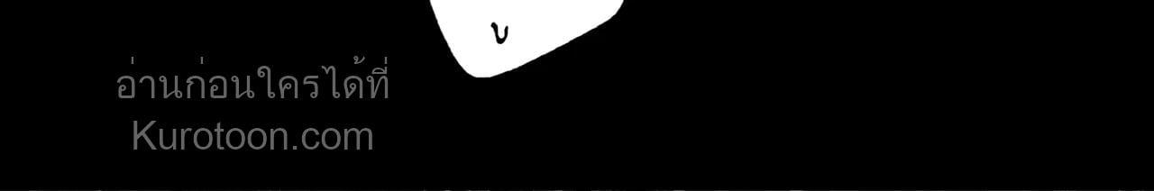 Doujin-Lc- อ่าน โดจิน มังฮวา เกาหลี ญี่ปุ่น จีน แปลไทย Mr.A's Farm ตอนที่ 1 2 3 4 5 6 7 8 9 10 11 12 13 14 ฟรี ไม่มีโฆษณา อ่าน โดจิน Manhwa เกาหลี ญี่ปุ่น จีน เรามีครบ คัดมาให้เน้นๆ โดจิน 18+ รับประกันความฟินโดย  Doujin Lc