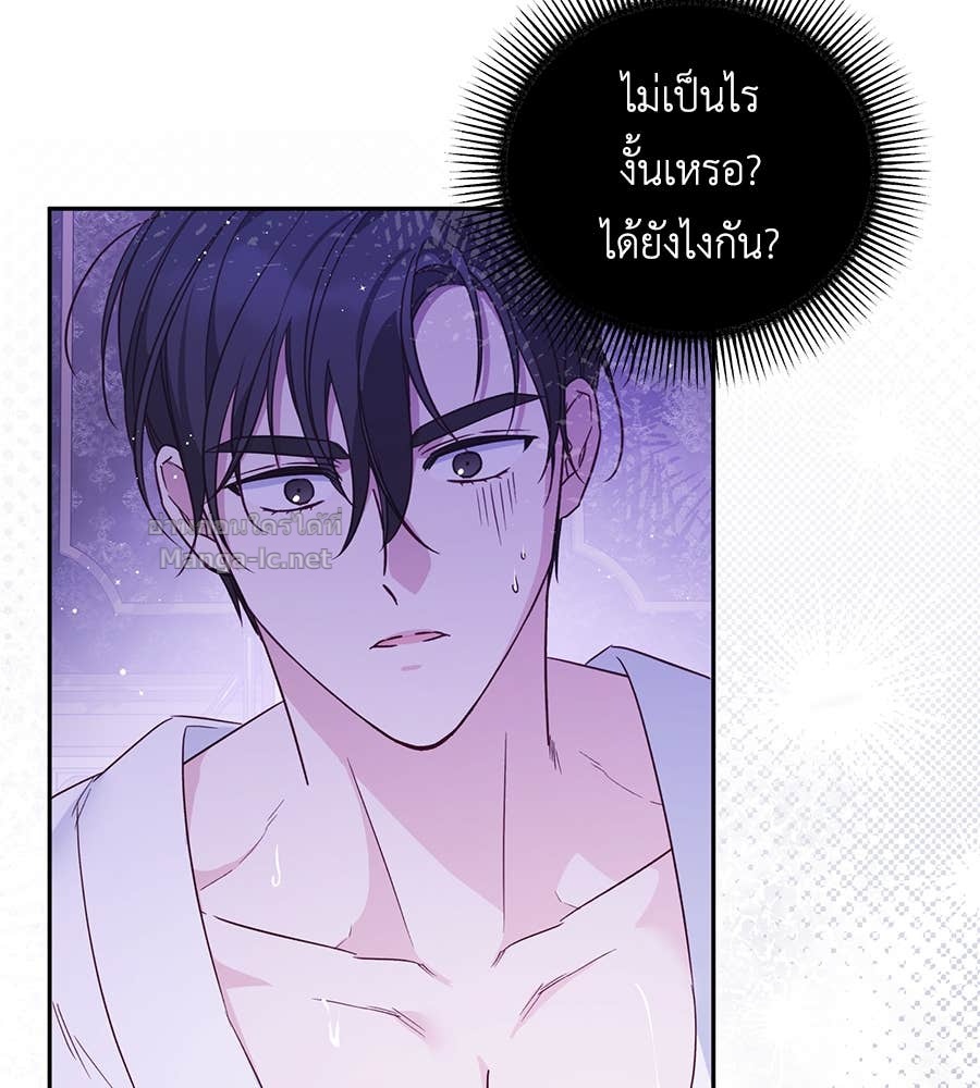 Doujin-Lc- อ่าน โดจิน มังฮวา เกาหลี ญี่ปุ่น จีน แปลไทย แกรนด์ดัชเชสล็อกมง ตอนที่ 1 2 3 4 5 6 7 8 9 10 11 12 13 14 ฟรี ไม่มีโฆษณา อ่าน โดจิน Manhwa เกาหลี ญี่ปุ่น จีน เรามีครบ คัดมาให้เน้นๆ โดจิน 18+ รับประกันความฟินโดย Doujin Lc