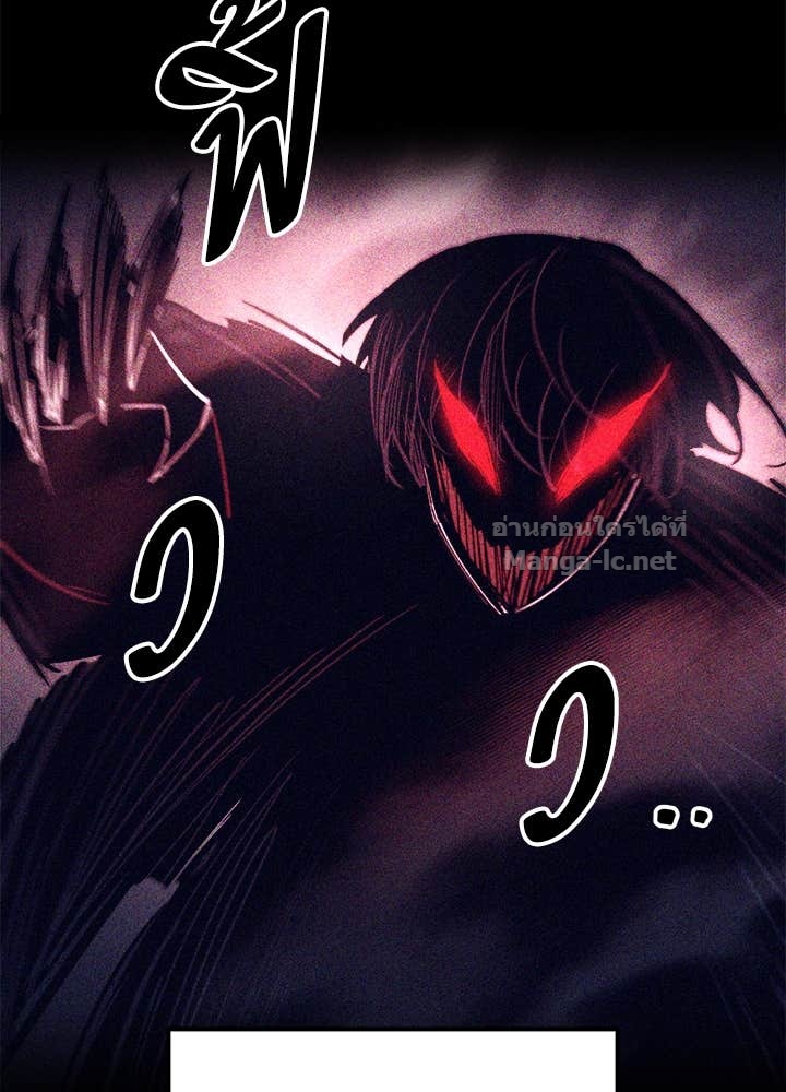 Doujin-Lc- อ่าน โดจิน มังฮวา เกาหลี ญี่ปุ่น จีน แปลไทย ผู้พิชิตเกมป้องกันฐาน ตอนที่ 1 2 3 4 5 6 7 8 9 10 11 12 13 14 ฟรี ไม่มีโฆษณา อ่าน โดจิน Manhwa เกาหลี ญี่ปุ่น จีน เรามีครบ คัดมาให้เน้นๆ โดจิน 18+ รับประกันความฟินโดย Doujin Lc