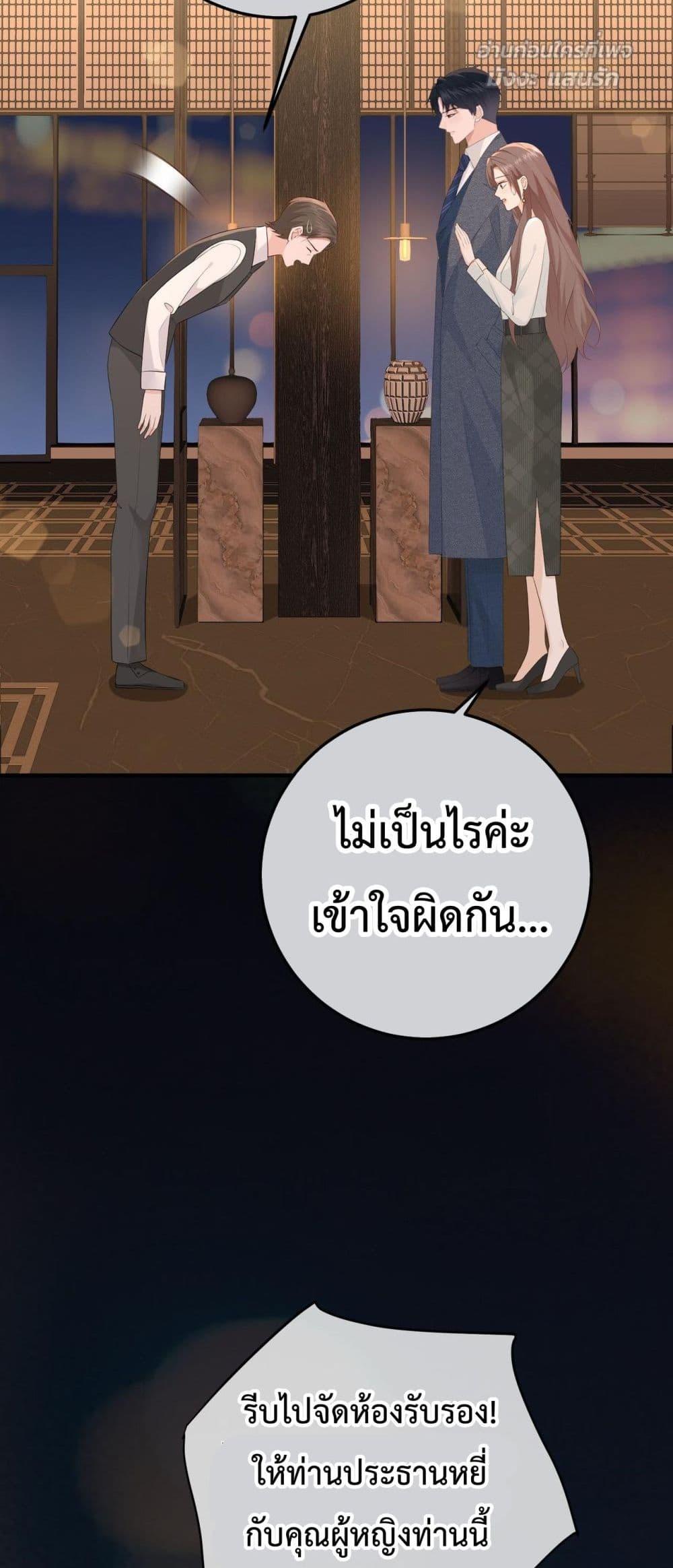 Manga-lc-com อ่านมังงะ อ่านการ์ตูน ออนไลน์ ฟรี 100DaysofMar ตอนที่ 1 2 3 4 5 6 7 8 9 10 11 12 13 14 ฟรี ไม่มีโฆษณา Manga-lc - อ่าน มังงะ อ่าน การ์ตูน ออนไลน์ อ่านมังงะ ฟรี