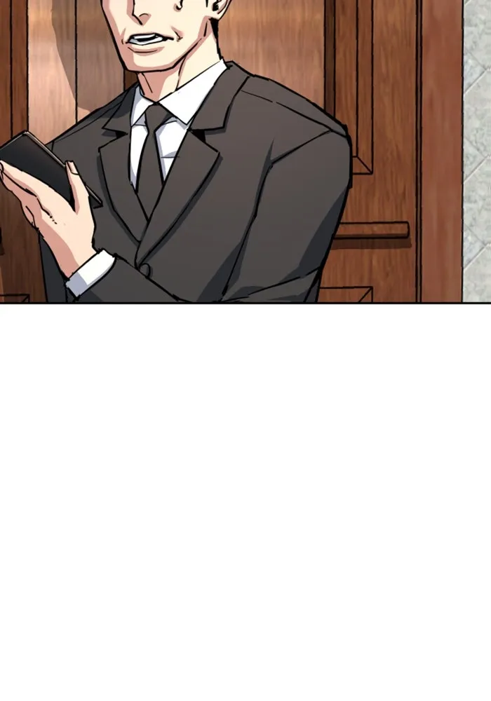 พี่ชายสายบอดี้การ์ด ตอนที่ 231 รูปที่ 23