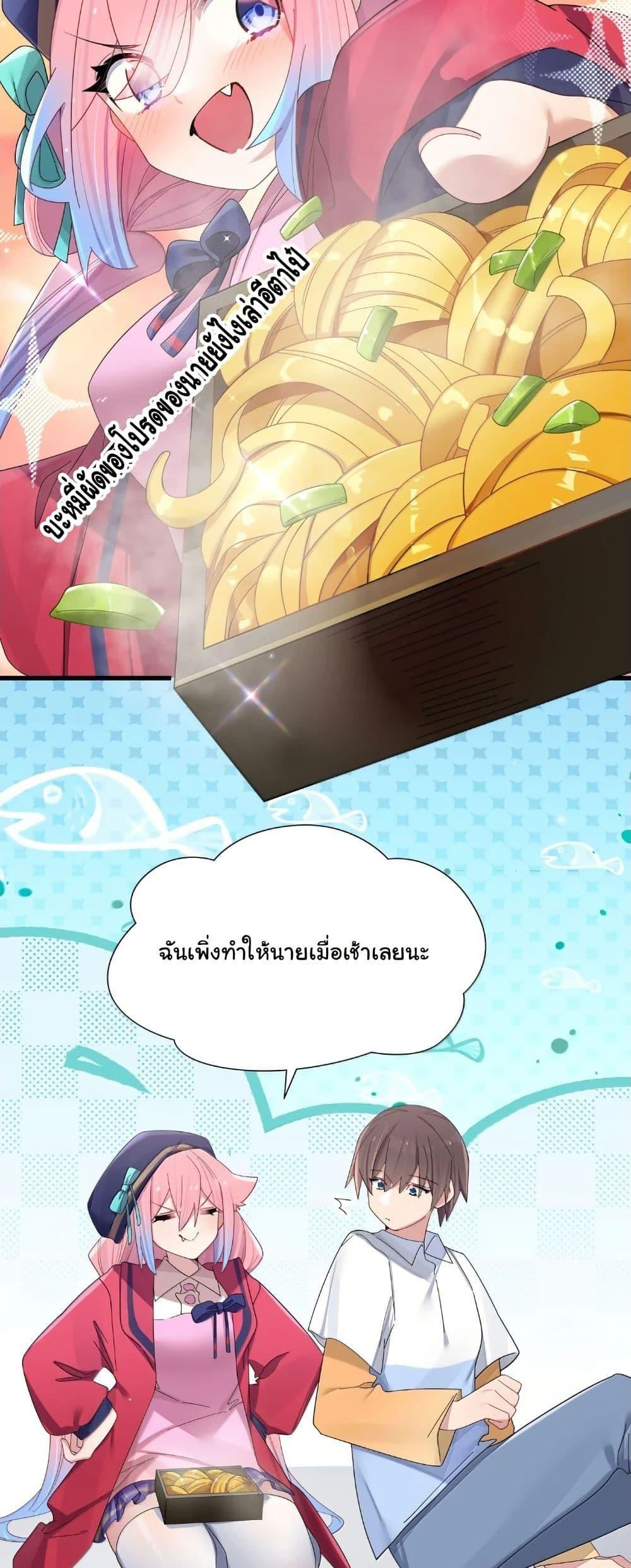 Manga-lc-com อ่านมังงะ อ่านการ์ตูน ออนไลน์ ฟรี Fake Girlfriend My Fault ตอนที่ 1 2 3 4 5 6 7 8 9 10 11 12 13 14 ฟรี ไม่มีโฆษณา Manga-lc - อ่าน มังงะ อ่าน การ์ตูน ออนไลน์ อ่านมังงะ ฟรี